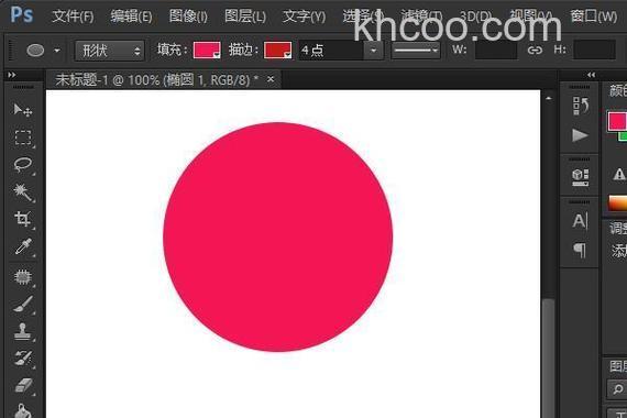 如何理由渥photoshop简单绘制一个空心圆