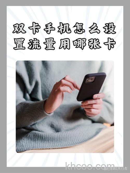 手机拉卡拉在使用过程中会占用多少网络流量