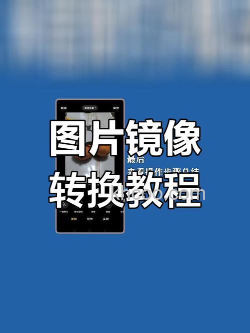 PS如何制作美观的相片翻页状态