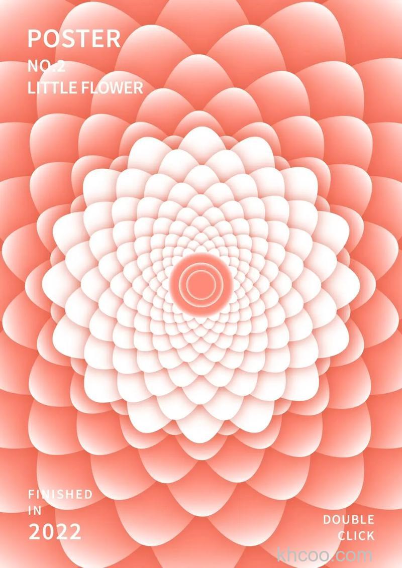 ps如何制作漂亮闪烁绚丽的花