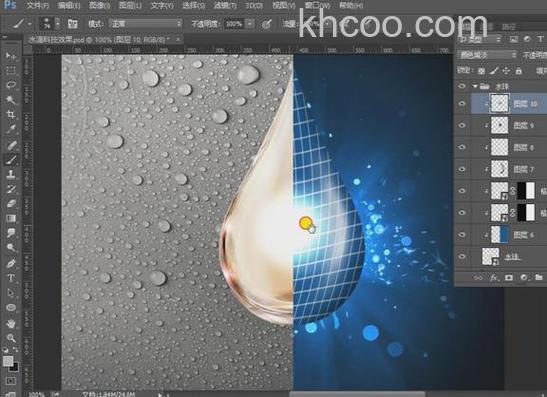 ps蒙版和高斯模糊如何制作彩色透明的水滴