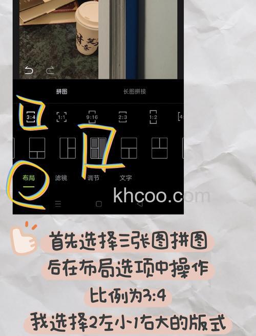 ps如何制作一张漂亮的封面