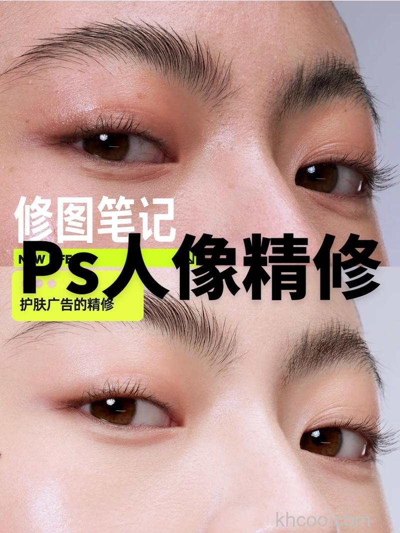 Photoshop如何打造精致的游戏人像图标
