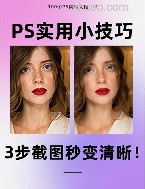 PS中模糊工具该怎么使用？ ps模糊工具的使用实例教程