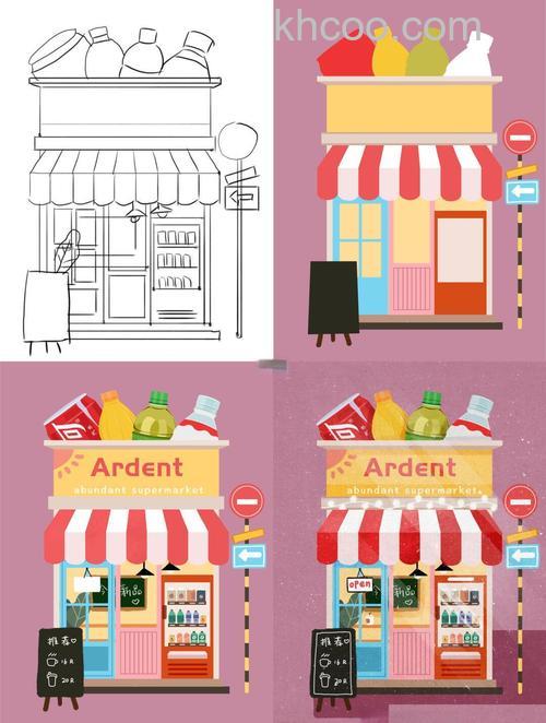 PS怎么绘制一个可爱的卡通店招图