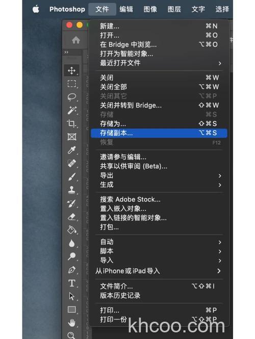 Photoshop输出AI格式为什么在MAX里输不进