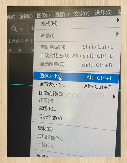 Photoshop 6.0里缩小的图片保存不了怎么办