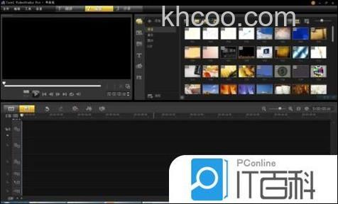 会声会影X3如何将字幕拉长或压扁