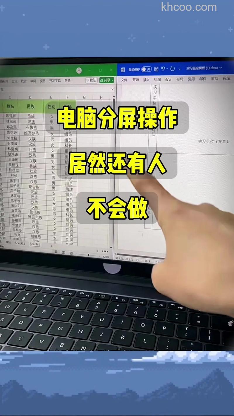Win10系统Snap分屏功能怎么使用 Win10系统Snap分屏功能使用方法