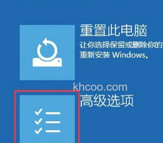 电脑刚装完Win10系统很卡怎么办 电脑刚装完Win10系统很卡解决办法
