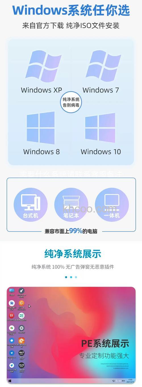 win10磁贴怎么改颜色 win10磁贴改颜色方法