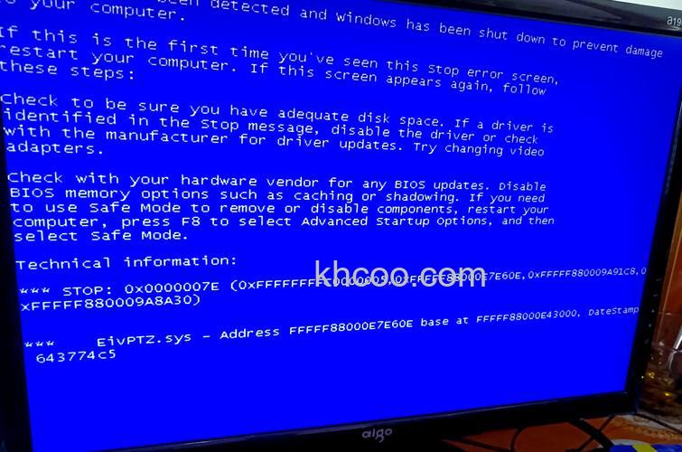 Win10玩游戏出现蓝屏提示“win32kfull.sys”错误怎么办 Win10玩游戏出现蓝屏提示“win32kfull.sys”错误解决办法