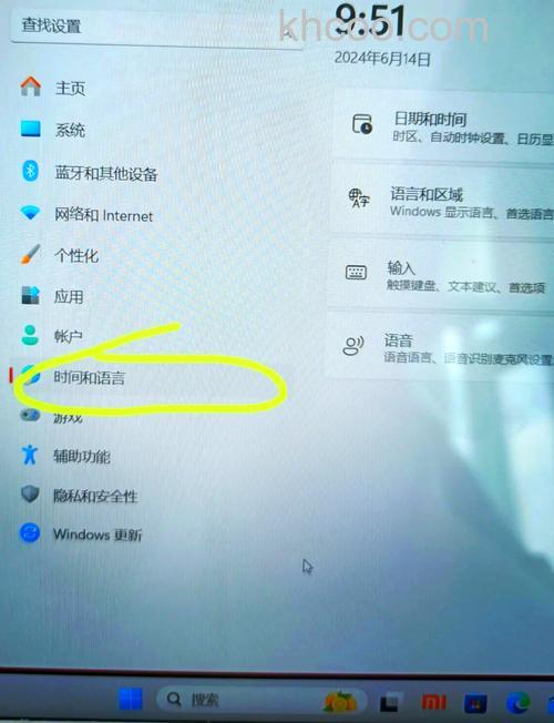 Win10输入法无法切换怎么 Win10输入法无法切换的解决方法