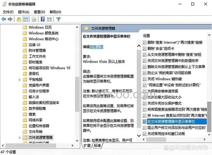 Win10资源管理器怎么打开 Win10打开资源管理器的方法