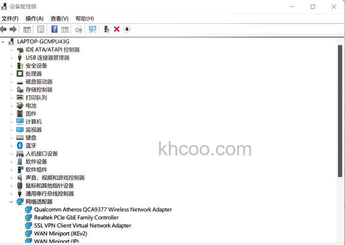 Win10无线网络受限有黄色感叹号怎么解决 Win10无线网络受限有黄色感叹号解决办法