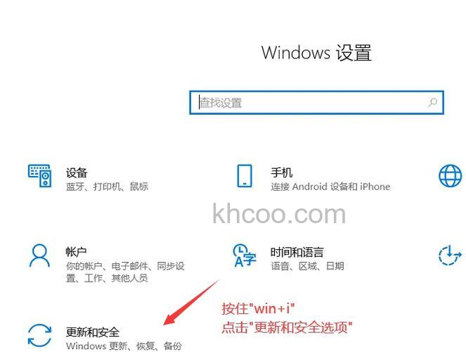 Win10自动备份功能怎么用 Win10使用自动备份的方法