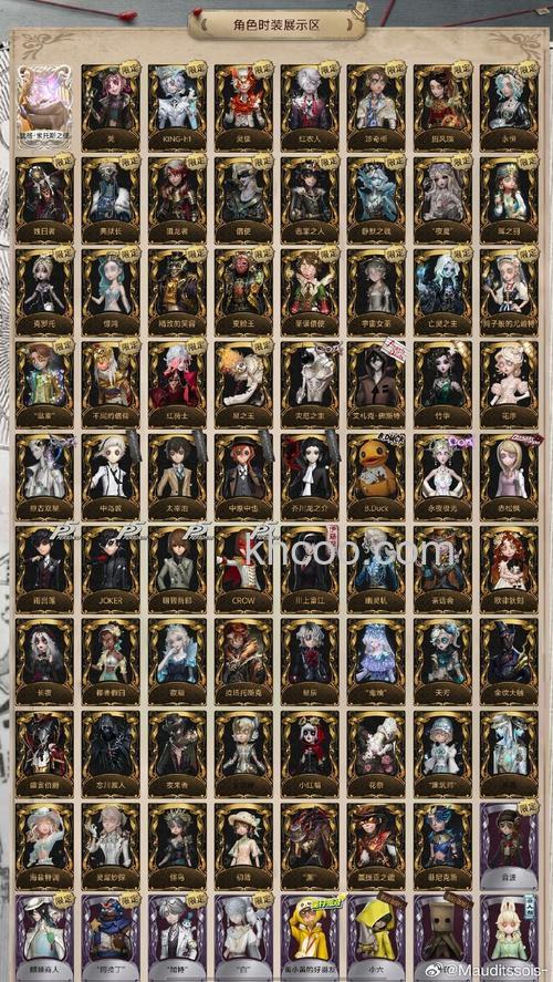 迅雷游戏中画皮2护送美人经验双倍活动是什么时间