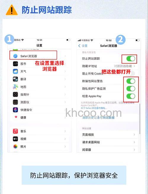 迅雷游戏中大冲锋如何更改房间设置