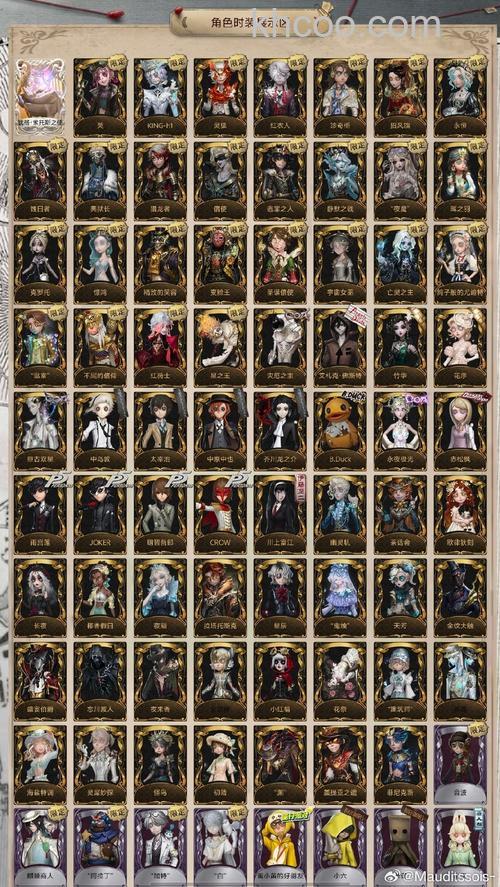 迅雷游戏中画皮2完成护送美人任务后可获得什么奖励