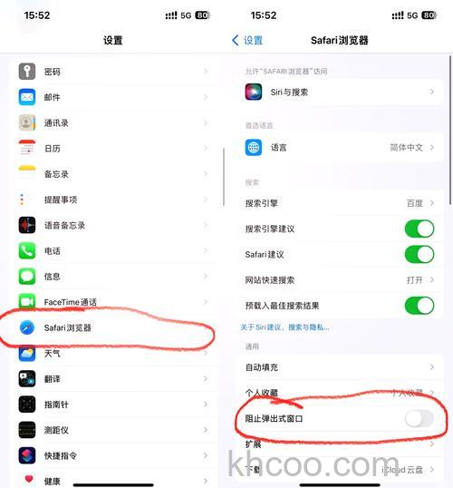 Win10怎么屏蔽想禁止访问的网站 Win10屏蔽想禁止访问的网站方法