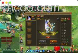 迅雷游戏中醉西游怎么交易