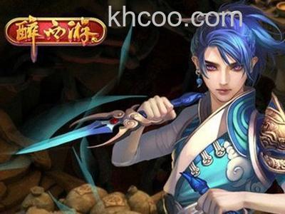 迅雷游戏中醉西游怎么样添加好友