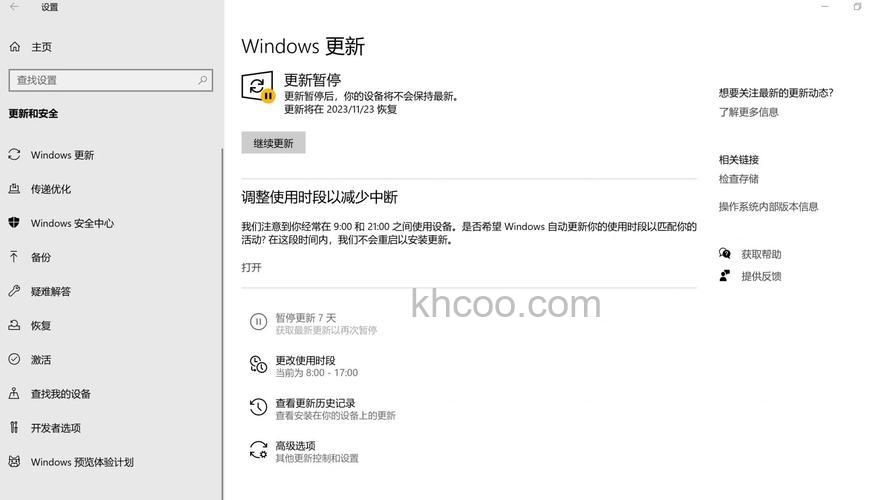 Win10无法打开IE怎么办 Win10无法打开IE解决方法