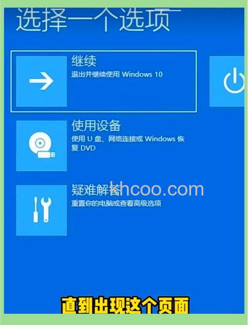 Win10数据使用量怎么重置 Win10数据使用量重置方法