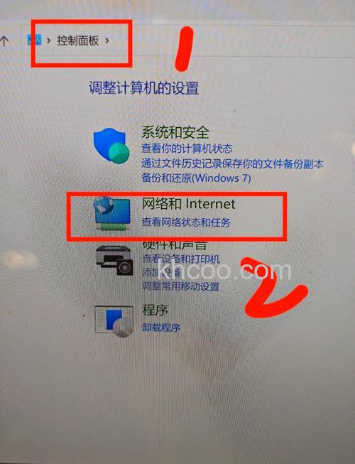 Windows10电脑怎么连接隐藏的无线网络 Windows10电脑连接隐藏的无线网络的方法