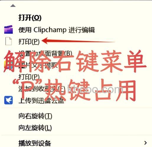 win10开始菜单右键点击没反应怎么办 win10开始菜单右键点击没反应解决方法