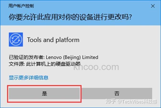 Win10系统下SSD固态硬盘经常卡顿怎么办 Win10系统下SSD固态硬盘经常卡顿解决方法