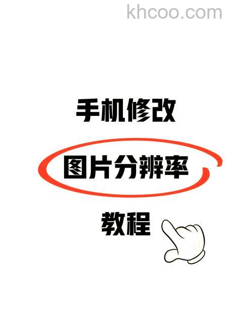 Win10分辨率怎么设置 Win10分辨率设置方法