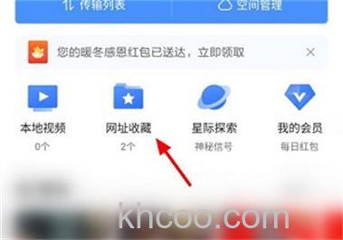 迅雷游戏中新梦幻之城上古禁绝如何才能挑战之前的层