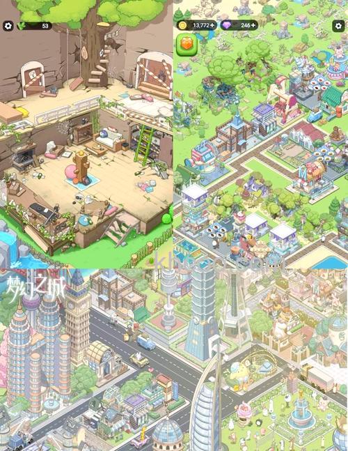 迅雷游戏中新梦幻之城公会啤酒屋是否能进行建筑升级