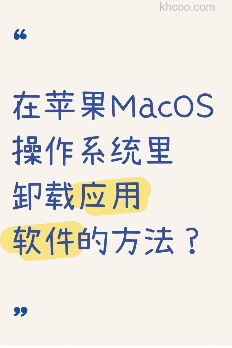 mac双系统怎么卸载 mac双系统卸载win10方法