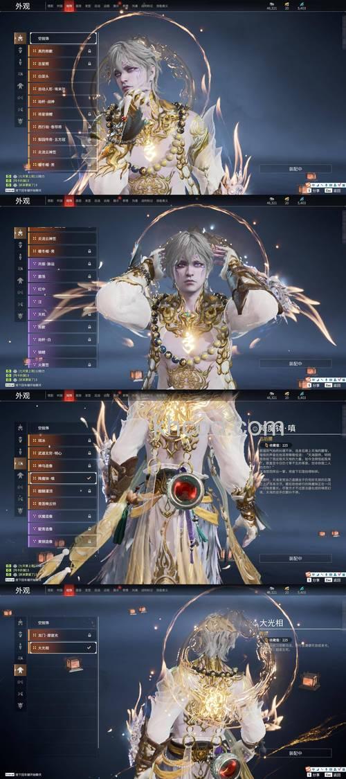 迅雷游戏中新梦幻之城为什么副本奖励的装备非自己职业