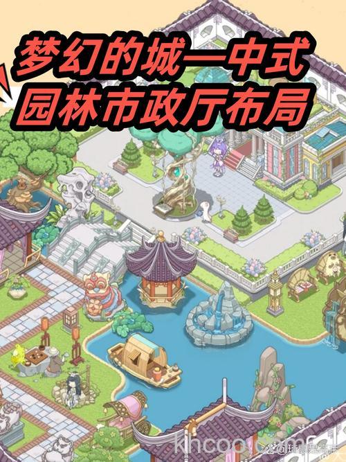 迅雷游戏中新梦幻之城为什么提升境界后完全没有变化