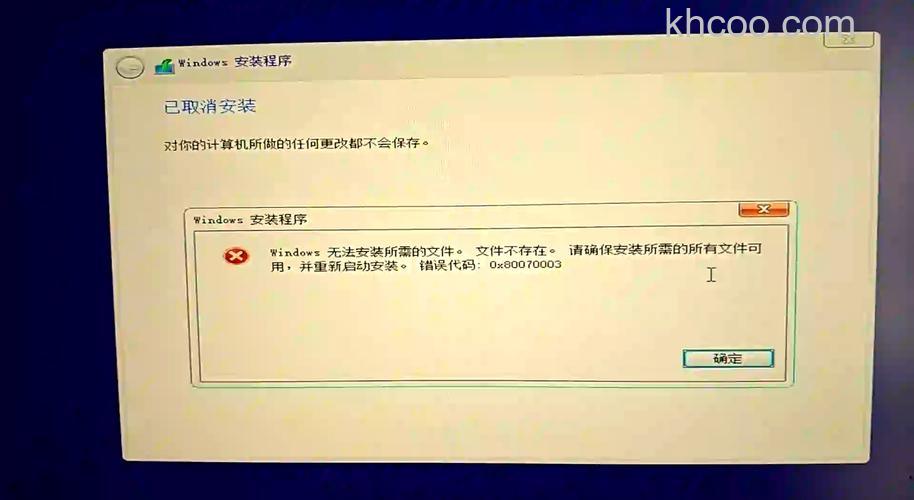 Windows10安装不了SolidWorks怎么办 Windows10安装不了SolidWorks解决方法