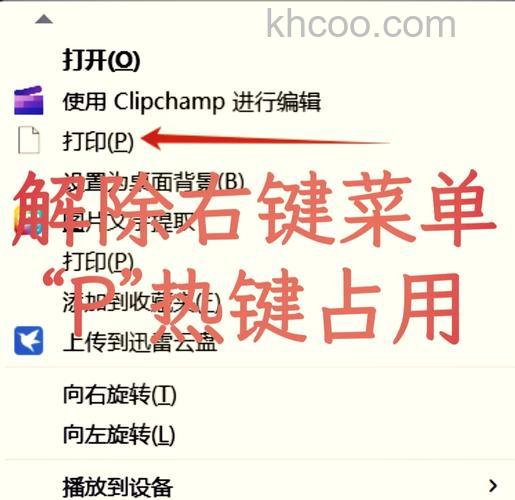 Win10开始菜单按钮右键点击没反应怎么办 Win10开始菜单按钮右键点击没反应解决方法