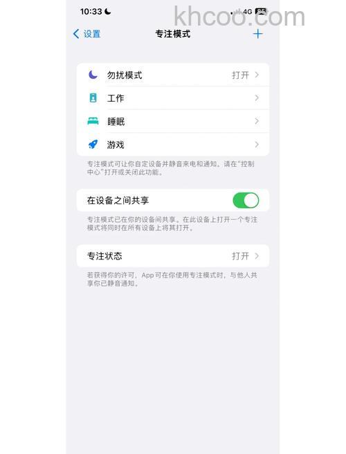 win10预览版锁屏界面黑屏怎么解决 win10预览版锁屏界面黑屏解决方法