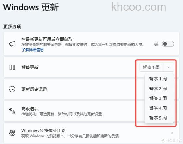 win10更新中断怎么办 win10更新中断解决方法