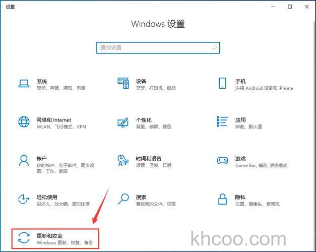 Win10搜索框无法使用怎么办 Win10搜索框无法使用解决方法