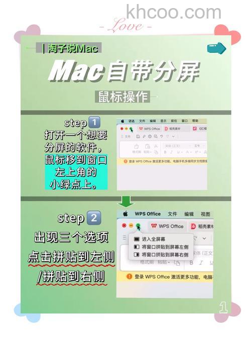 win10怎么把屏幕分成多个屏幕 win10把屏幕分成多个屏幕方法