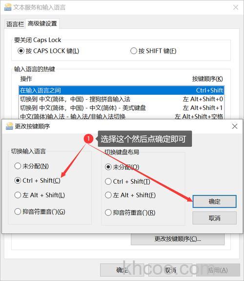 win10输入法切换不了?win10怎么切换输入法?