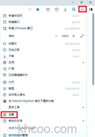 edge浏览器卸载怎么找回 edge浏览器卸载找回方法