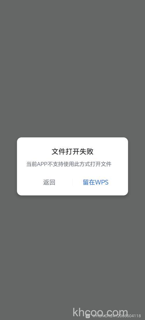 WindowsAPPs文件夹打不开怎么办 WindowsAPPs文件夹打开方法
