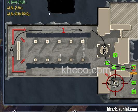 迅雷游戏中大冲锋如何进行游戏设置