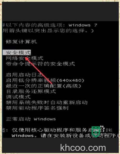 win10电脑管理打不开怎么办 win10电脑管理打不开解决方法