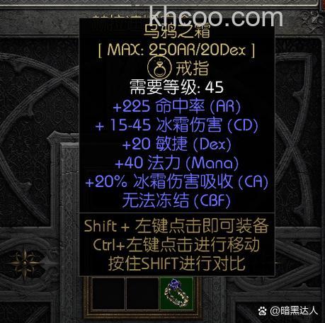 迅雷游戏中神曲魔神祭坛的怪物多久刷新一次