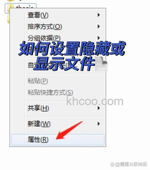 win10怎么显示隐藏文件 win10显示隐藏文件方法